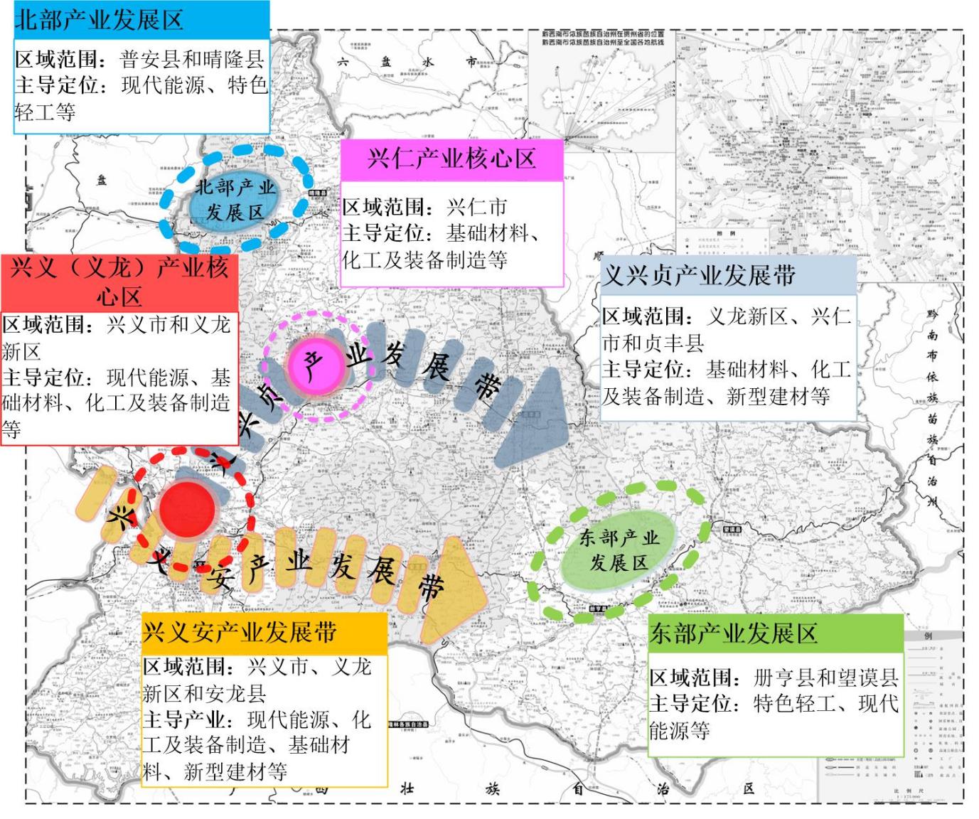 貴州黔西南州：加快推動地熱能資源規(guī)?；C合開發(fā)利用