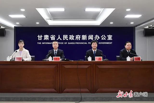 甘肅首次立法明確“新能源優(yōu)先入網(wǎng)”！-地大熱能