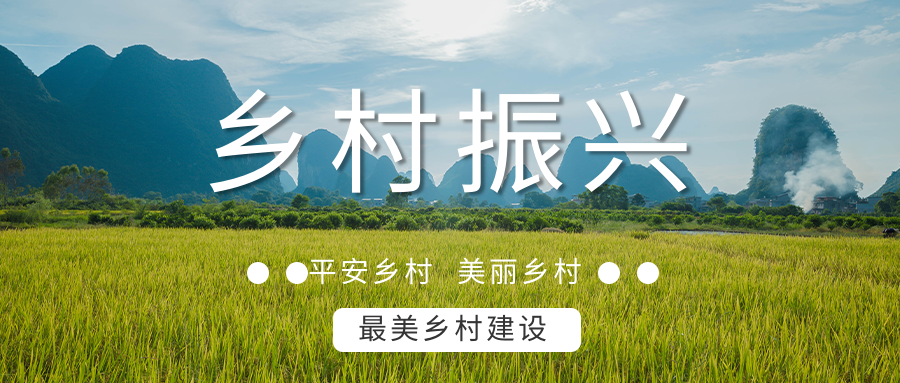 麻陽打造“溫泉康養(yǎng)之鄉(xiāng)”，做強(qiáng)長壽康養(yǎng)旅游品牌-地大熱能