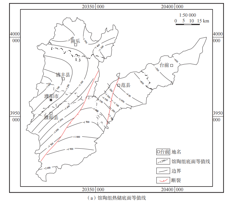 河南省濮陽(yáng)市中深層地?zé)岬刭|(zhì)特征、資源儲(chǔ)量及開發(fā)利用適宜性評(píng)價(jià)-地大熱能