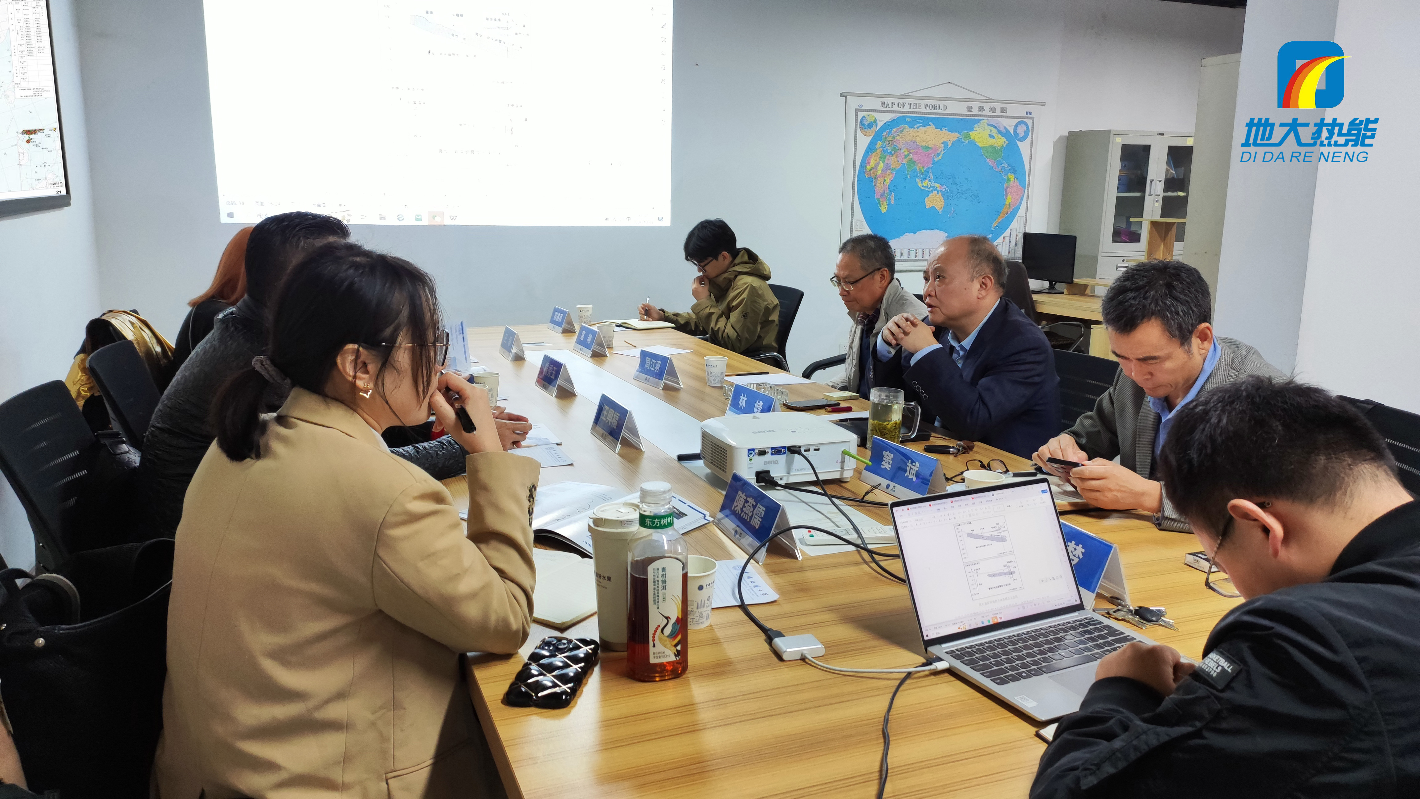地大熱能：海內(nèi)外攜手，共探地?zé)岚l(fā)電新未來(lái)